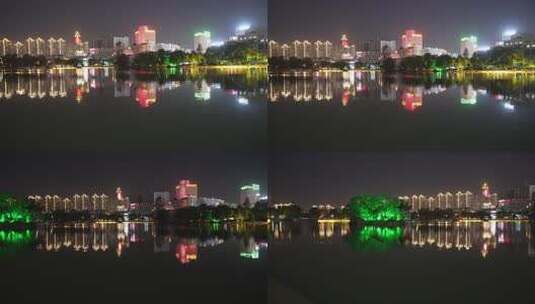 芜湖大镜湖夜景高清在线视频素材下载