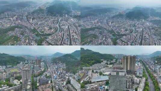 4K航拍湘西州吉首市清晨城市全貌2高清在线视频素材下载