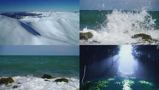 大自然环境合集雪山海浪高清在线视频素材下载