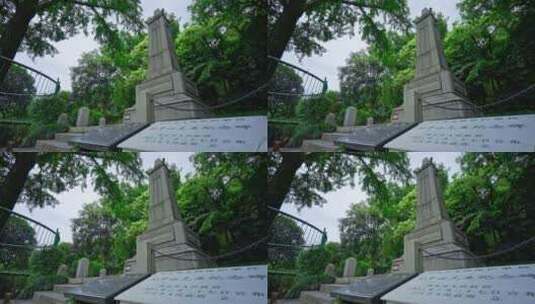 【正版素材】武汉孙中山先生纪念碑高清在线视频素材下载