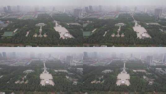 河北邯郸晋冀鲁豫革命纪念园航拍高清在线视频素材下载