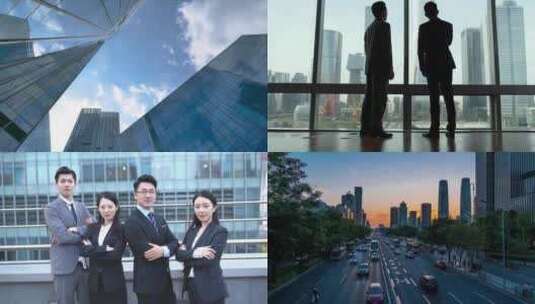 精品 · 北京国贸商务团队合集高清在线视频素材下载
