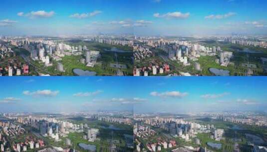 上海市浦东新区世纪广场城市环境高清在线视频素材下载