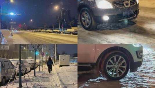 北京降雪天气夜间城市道路高清在线视频素材下载