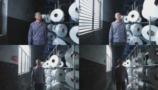 化纤厂纺织厂生产车间高清在线视频素材下载