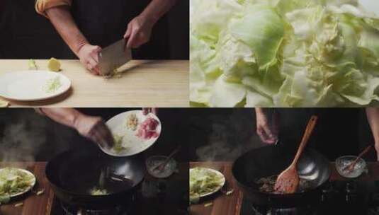 中式家常菜焦香卷心菜及烹饪过程高清在线视频素材下载