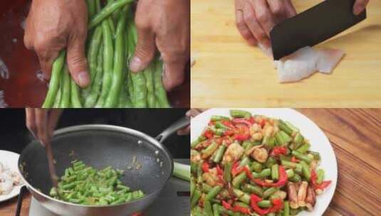 中国家庭特色小炒菜鱿鱼炒四季豆烹饪过程高清在线视频素材下载