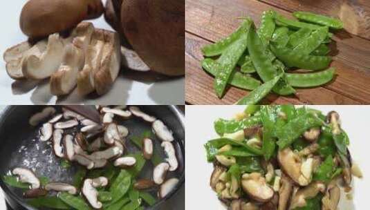 健康营养素炒菜香菇荷兰豆烹饪过程高清在线视频素材下载