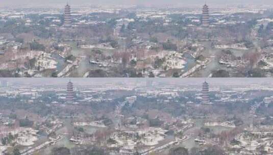 航拍瘦西湖风景区大明寺观音山园林雪景高清在线视频素材下载