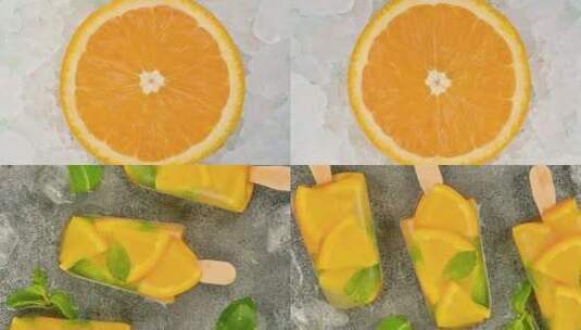 橙子冰棍高清在线视频素材下载