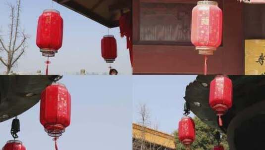 中式红灯笼合集高清在线视频素材下载
