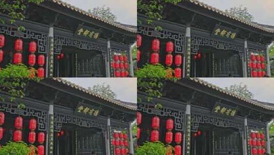 惠州苏东坡祠纪念馆5224高清在线视频素材下载