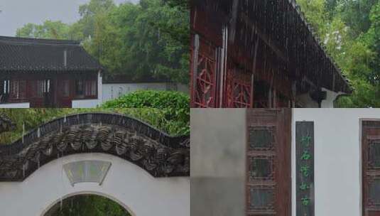 雨天中式建筑屋檐雨滴古风意境雨水高清在线视频素材下载