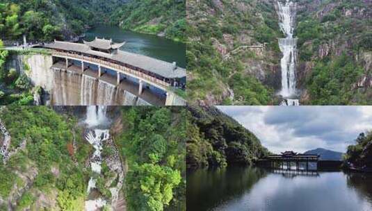 航拍天台山瀑布古桥亭山青山合集高清在线视频素材下载