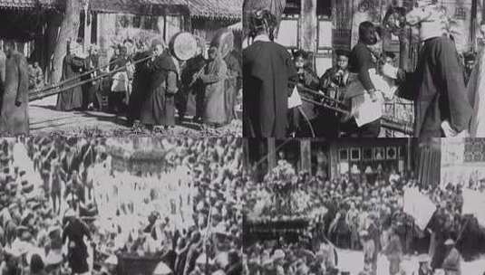 20-30年代中国庆典寿宴婚礼传统仪式高清在线视频素材下载