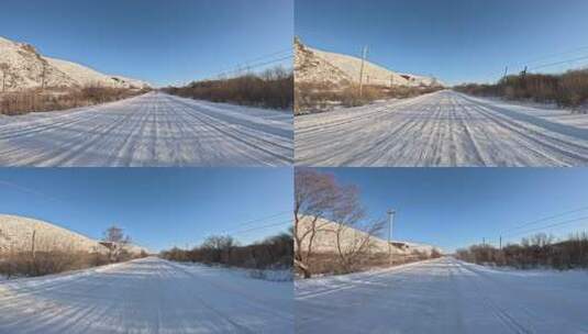 自驾在呼伦贝尔冰雪公路上高清在线视频素材下载