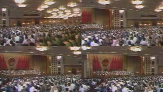 1979年 五届人大二次会议高清在线视频素材下载