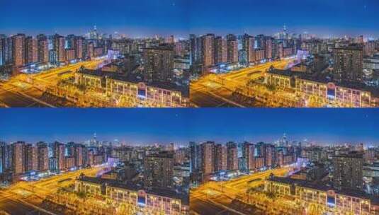 北京国贸城市天际线灯光车流建筑夜景高清在线视频素材下载