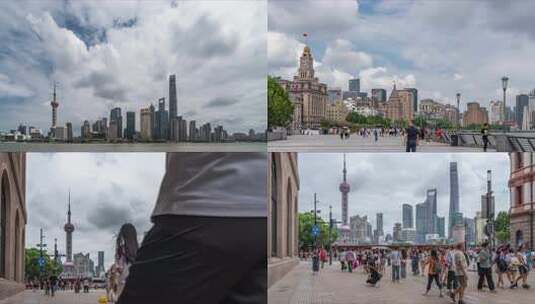 上海外滩建筑群人群漫步延时 合集高清在线视频素材下载