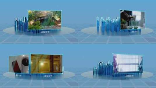 科技城市模型片头AE模板高清AE视频素材下载