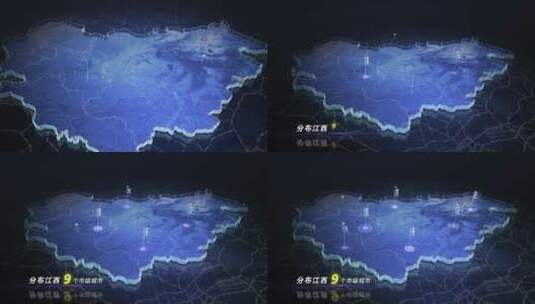 【无插件】蓝色科技感地图江西高清AE视频素材下载