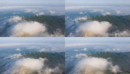 4k航拍风电机云海延时高清在线视频素材下载