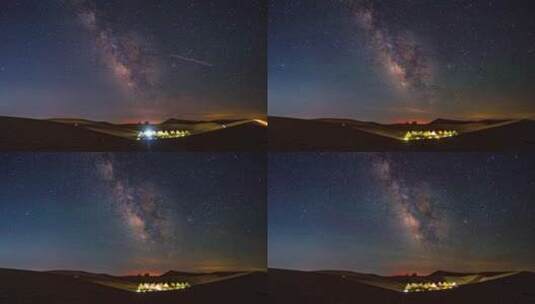 沙漠星空延时高清在线视频素材下载