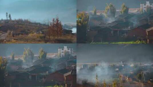 山区农村视频中国云南冬季烟雾笼罩村庄高清在线视频素材下载