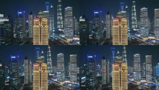 上海陆家嘴中国平安大楼高清在线视频素材下载