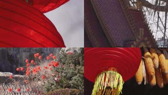 【镜头合集】红灯笼装饰景区园区高清在线视频素材下载