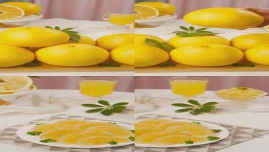 黄金葡萄柚高清在线视频素材下载