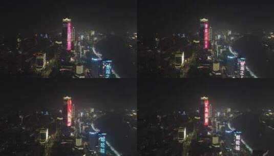 上海黄浦区外滩白玉兰东方明珠外白渡桥航拍高清在线视频素材下载