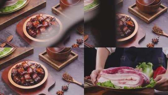 红烧肉制作高清在线视频素材下载