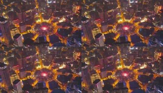 4K中山广场夜景航拍高清在线视频素材下载