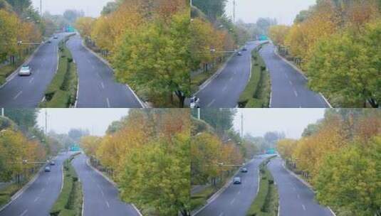 4K升格实拍北京五彩的秋天蜿蜒曲折的公路高清在线视频素材下载