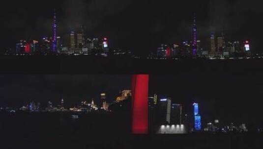 上海夜晚景观高清在线视频素材下载