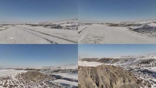 冬季独山子大峡谷航拍高清在线视频素材下载