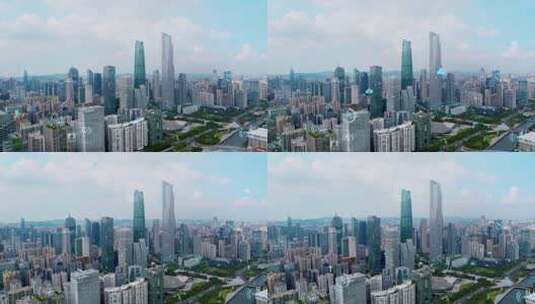 广州西塔东塔珠江新城花城汇科技5G数字城市高清在线视频素材下载