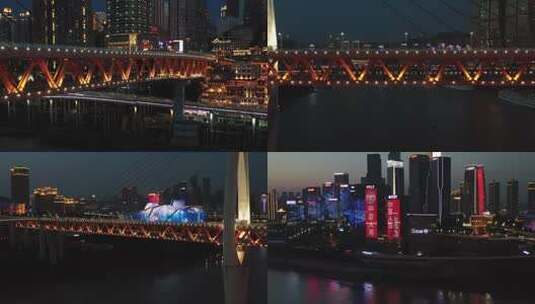 重庆航拍千厮门大桥追轻轨高清在线视频素材下载
