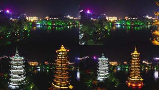 广西桂林日月双塔地标建筑航拍高清在线视频素材下载