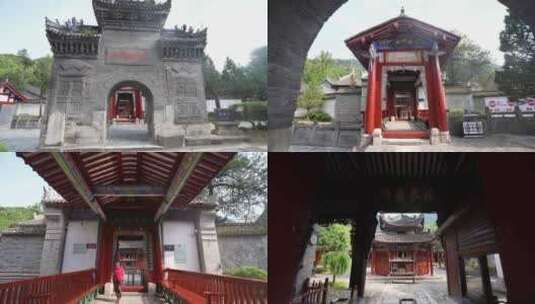 古建筑 中国 张良庙 陕西 人文 历史高清在线视频素材下载