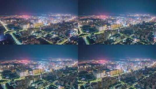 航拍江西抚州城市夜景延时镜头高清在线视频素材下载