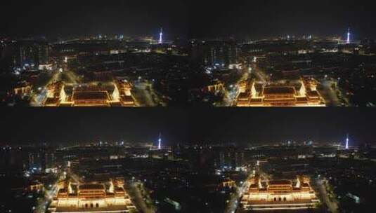 河南洛阳隋唐洛阳城夜景航拍高清在线视频素材下载
