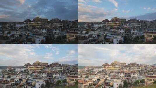 香格里拉松赞林寺延时摄影高清在线视频素材下载