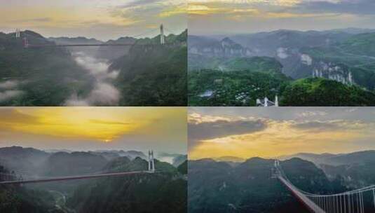 湖南湘西矮寨大桥云海光影延时美景高清在线视频素材下载