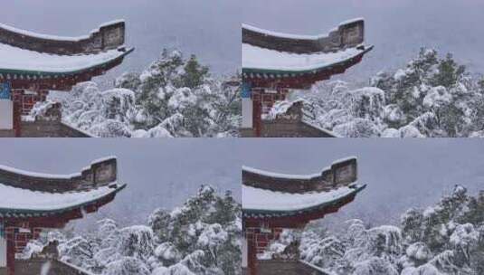 古建筑屋檐雪景拍摄高清在线视频素材下载