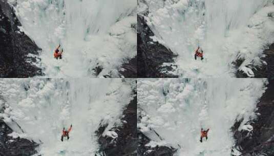 航拍攀冰高清在线视频素材下载