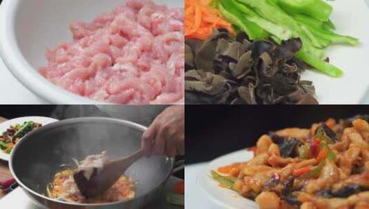 鱼香肉丝烹饪过程高清在线视频素材下载