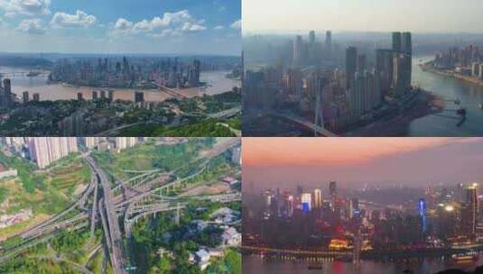 重庆最新地标旅游宣传片合集高清在线视频素材下载