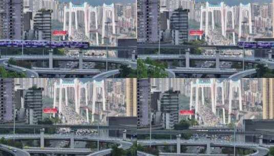 重庆鹅公岩立体交通高清在线视频素材下载